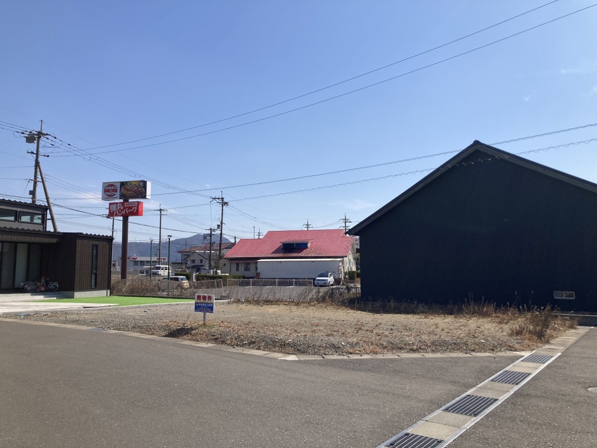 小浜市和久里分譲地 ☆残3区画☆