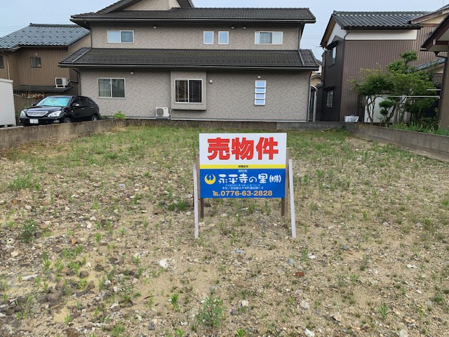 丹生郡越前町上川去 売土地
