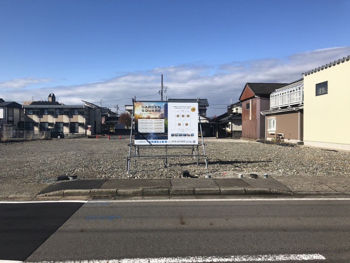 福井市御幸分譲地　分譲売建プラン例載しました！
