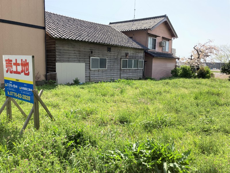 福井市茱崎町売土地