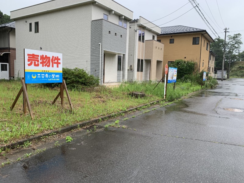 あわら市二面 売土地