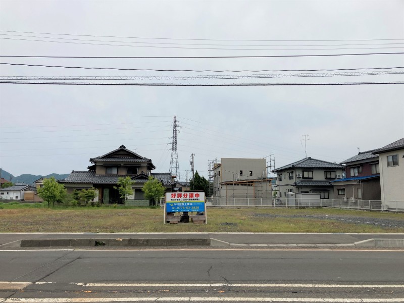 越前市行松町分譲地 ★残り２区画★