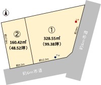 福井市文京5丁目 売土地（区画①）