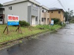あわら市二面 売土地