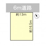 永平寺町けやき台売土地