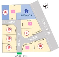 小浜市和久里分譲地 ☆残3区画☆