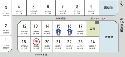 《ガーデンスクエア広瀬》越前市広瀬町分譲地