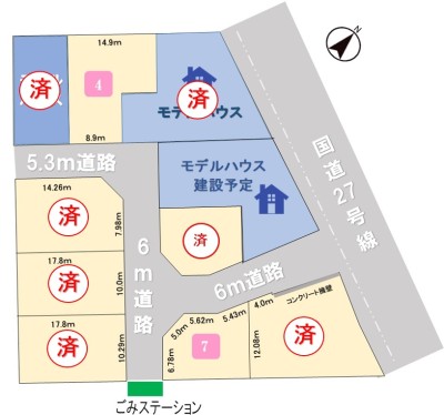 小浜市和久里分譲地　☆残2区画☆