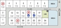 《ガーデンスクエア広瀬》越前市広瀬町分譲地