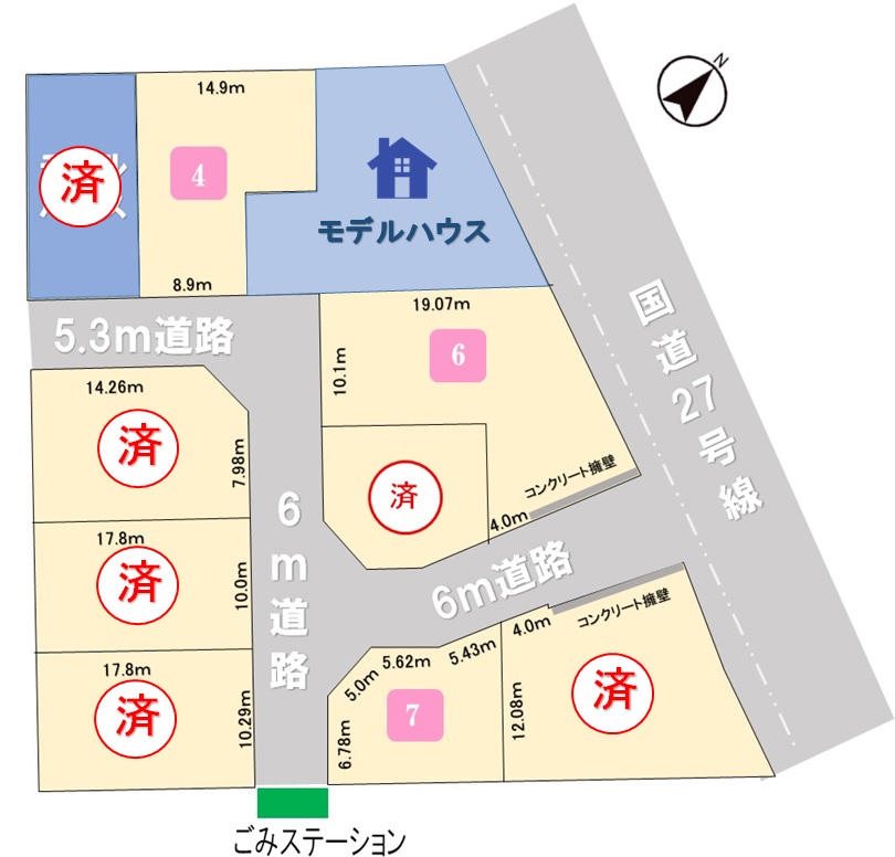 小浜市和久里分譲地 ☆残3区画☆