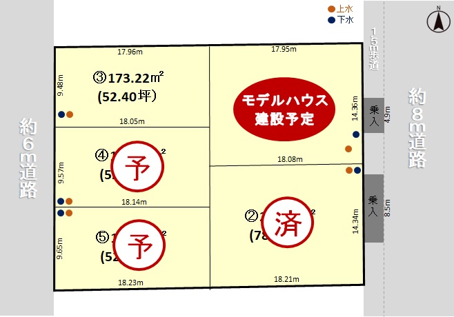 ガーデンスクエア御幸　残り1区画となりました！