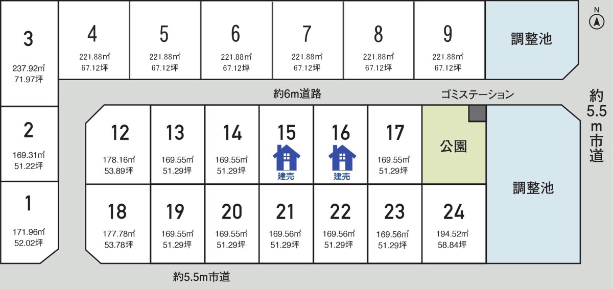《ガーデンスクエア広瀬》越前市広瀬町分譲地