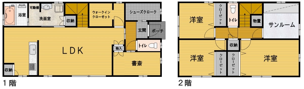 大飯郡おおい町尾内 中古住宅